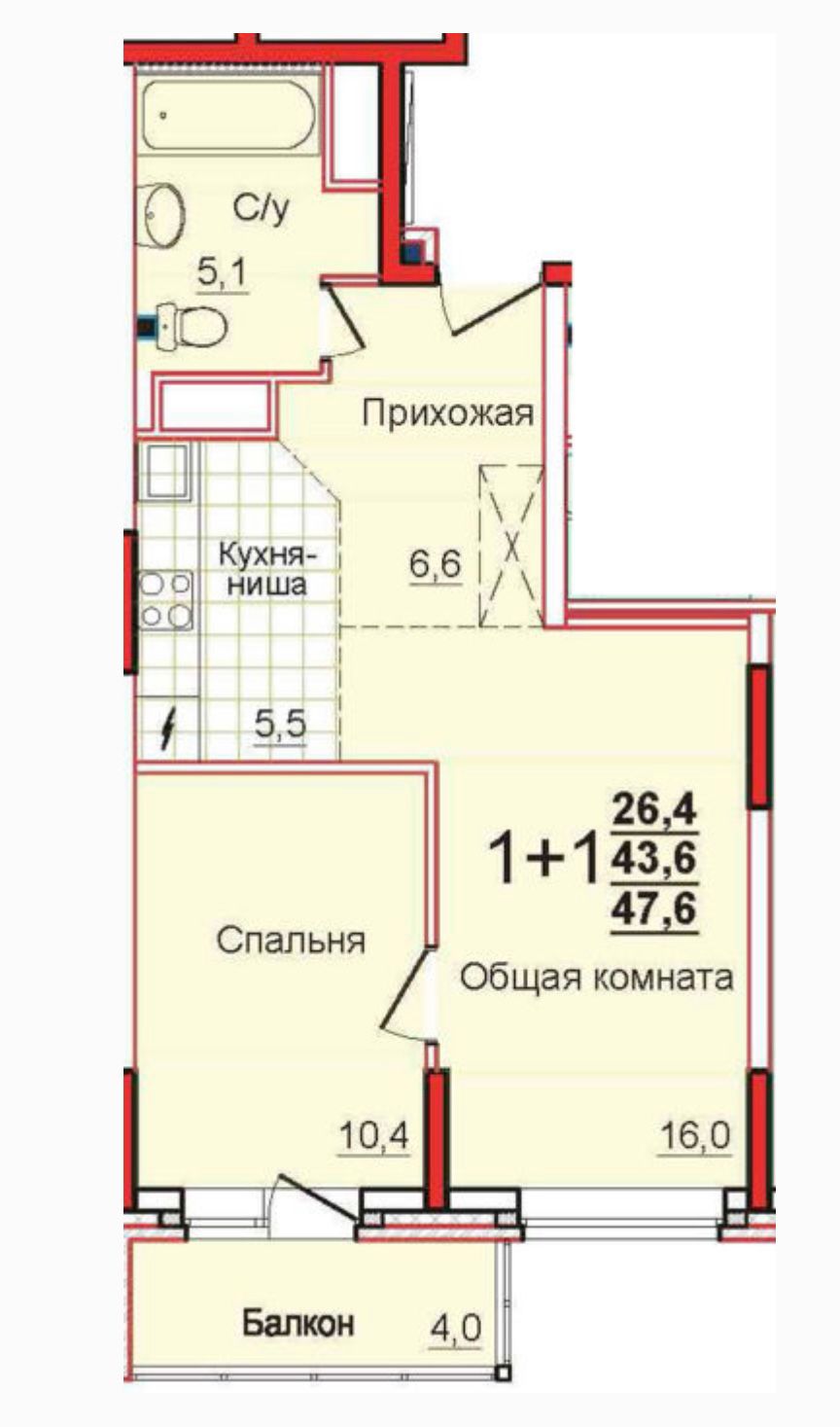 Тула Купить Квартиру В Левобережном Однокомнатную